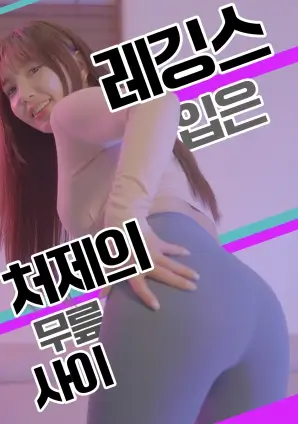 吉吉影院女性成长短剧离婚后我成了顶流封面